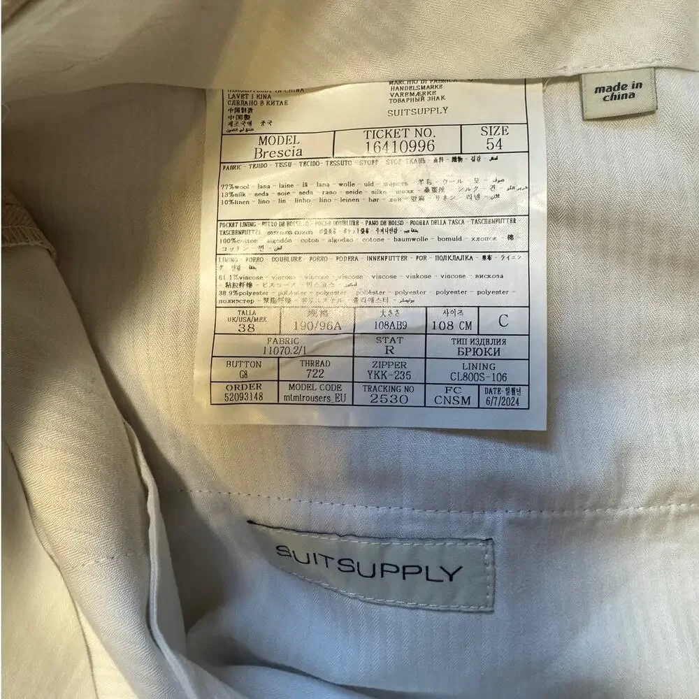 SUITSUPPLY Brescia Silk Linen Wool Blend Pants